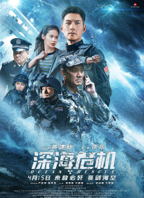 国产欧美日产中文