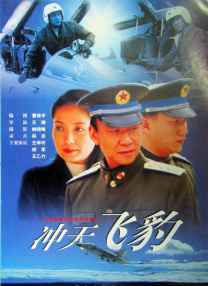高跟鞋打胶