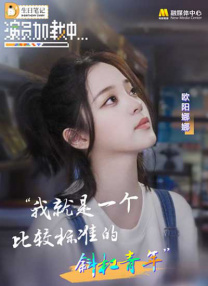 四虎影院永久地址