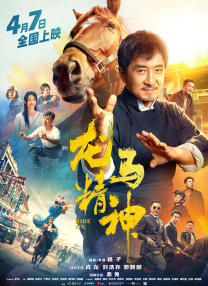 中文在线三区