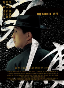 成人福利电影