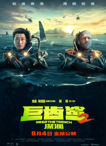 国产在线观看一区二区三区四区