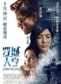 国产在线视频网