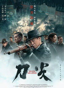 伊人久久大香线蕉精品哪里