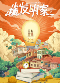 亚洲视频2