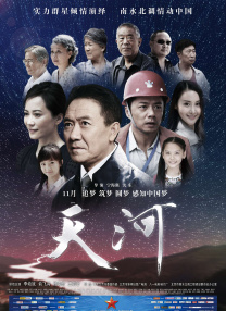 久久综合九色综合97伊人麻豆