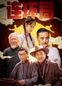 一男一女打扑克免费网站