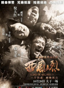 亚洲欧美日韩一区二区在线观看