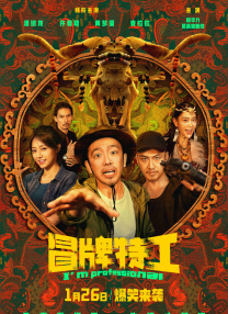 a毛片