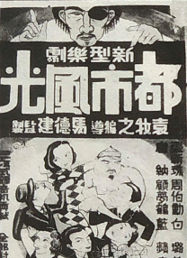 综合久久综合久久