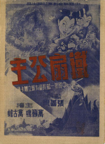 校友宗旨3