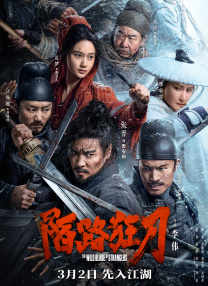 亚洲精品国产综合久久一线