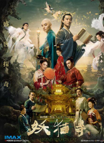 欧美 视频 一区