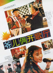 国产免费午夜