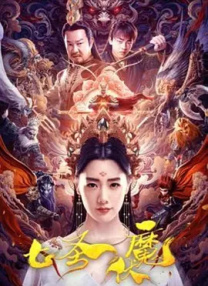 婷婷激情五月网
