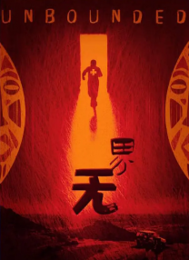 色国产精品一区在线观看