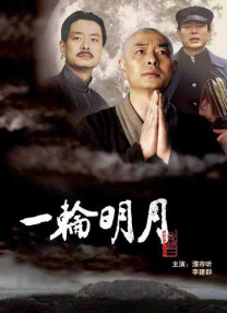 动漫无尽得到触手侄女漫画