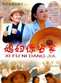 午夜精品久久久久久久99热
