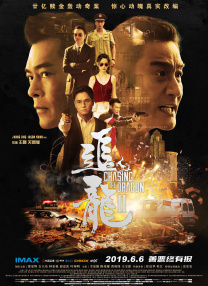 欧美大香线蕉线伊人久久