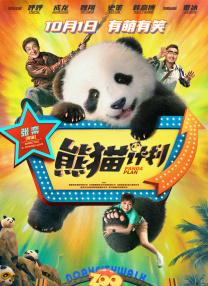 丝袜亚洲精品中文字幕一区