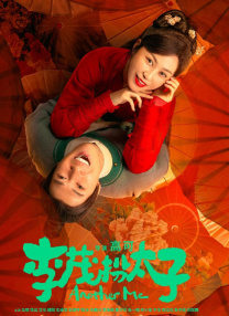 色婷婷丁香