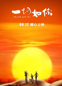 久久久久国产视频