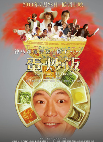性之圆吧国模私拍150p