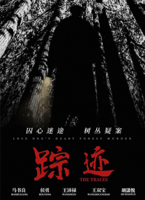 成人动漫一区二区三区