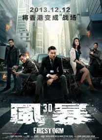 玩具酱在线观看