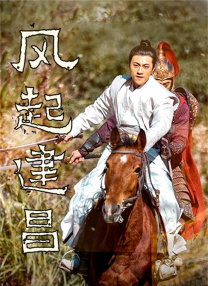 影音先锋加勒比