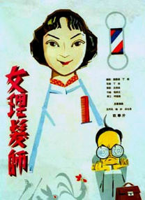 久久久久久久精品视频