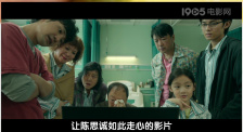 久久久精品国产一区二区电影四季