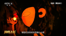 亚洲免费看黄