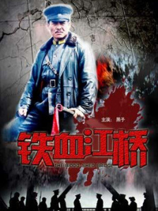 无风险9.1免费版安装动漫