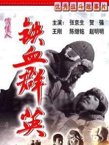 免费亚洲视频