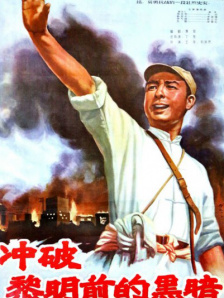 免费成人深夜夜行p站