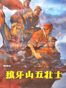 国内av自拍