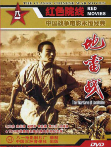 gogo高清在线观看视频