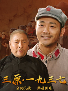 成人欧美日韩