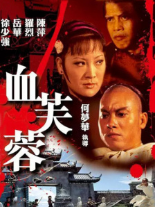 91精品久久久久久久久久
