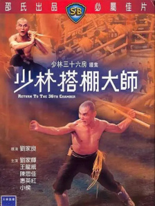 廖承宇被c二十分钟视频