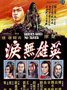 欧美高清视频在线播放