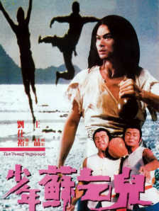 妖精视频一区二区