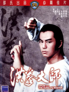 伊人久在线
