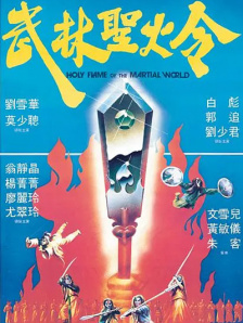 日韩亚洲欧美一区噜噜噜