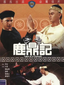 张慧敏陈丽的最裸体视频