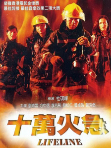 视频一区二区三区在线观看