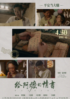 久草网首页