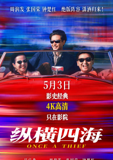 av在线不卡观看