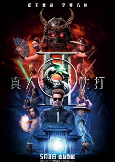 综合久草